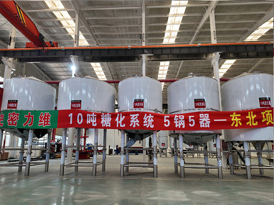 当涂精酿啤酒设备厂—5吨五锅五器糖化系统—四川项目